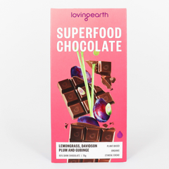 Loving Earth SuperFood Chocolate LemonGrass,Davidson Plum and Gubinge